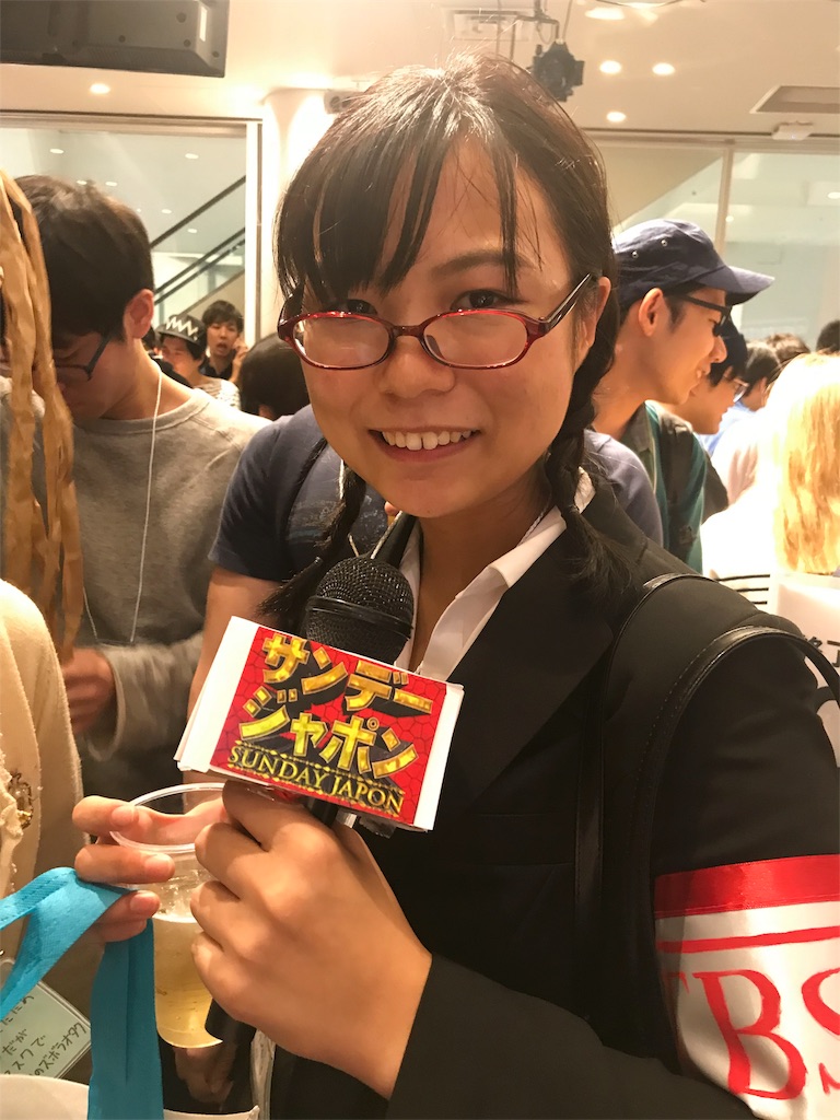 f:id:gachahori:20181101172258j:image f:id:gachahori:20181101172258j:image