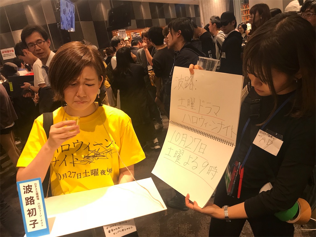 f:id:gachahori:20181101172307j:image f:id:gachahori:20181101172307j:image