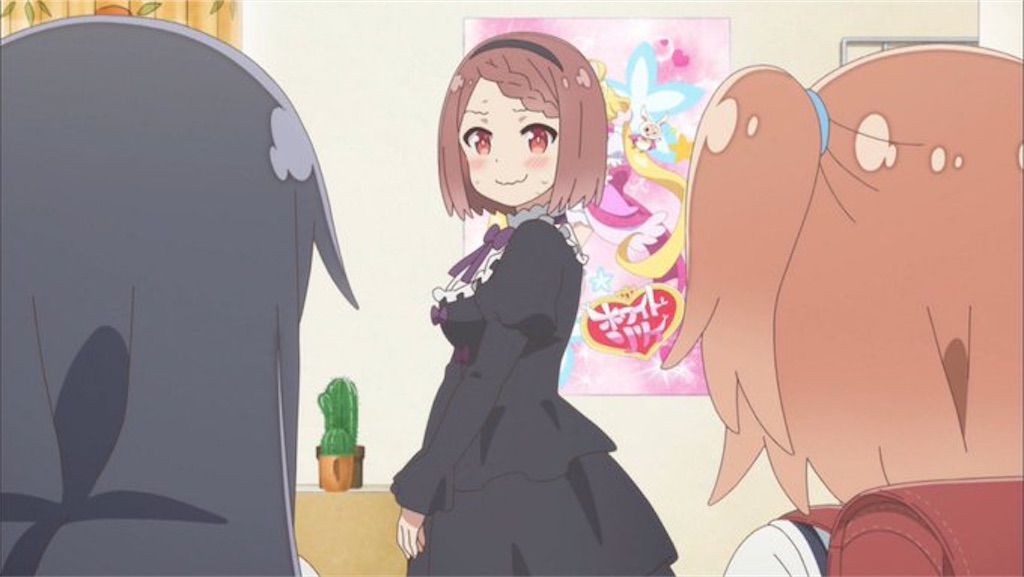 f:id:gachahori:20190326233945j:image f:id:gachahori:20190326233945j:image