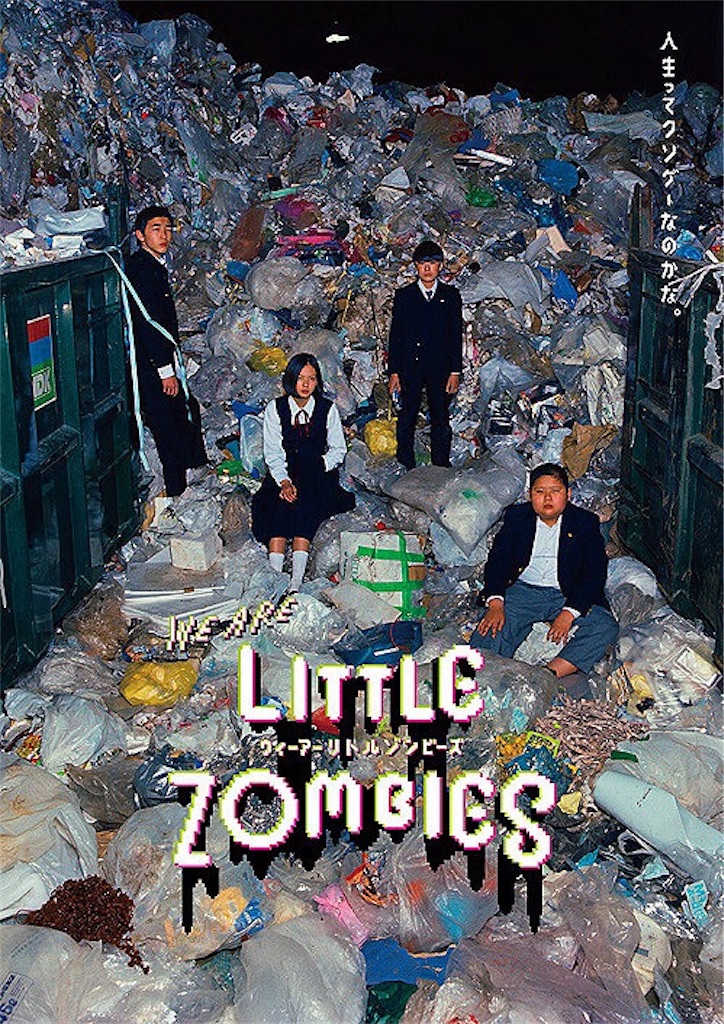 f:id:gachahori:20190620071313j:image f:id:gachahori:20190620071313j:image