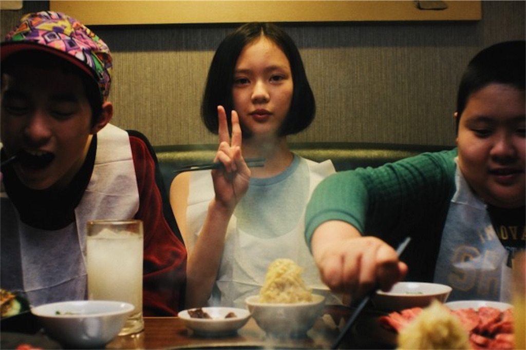 f:id:gachahori:20190620080454j:image f:id:gachahori:20190620080454j:image