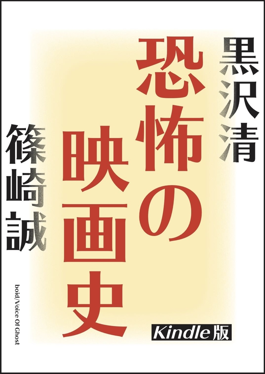 f:id:gachahori:20210818111011j:plain