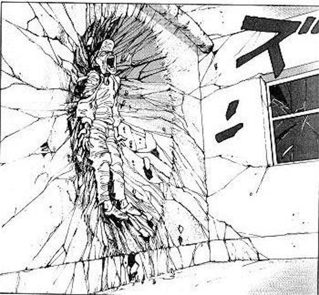 f:id:gachahori:20210820110812j:image