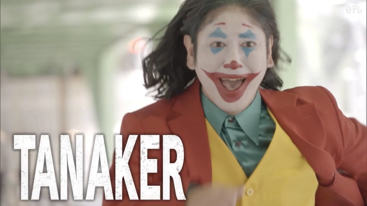 f:id:gachahori:20220110035734j:plain