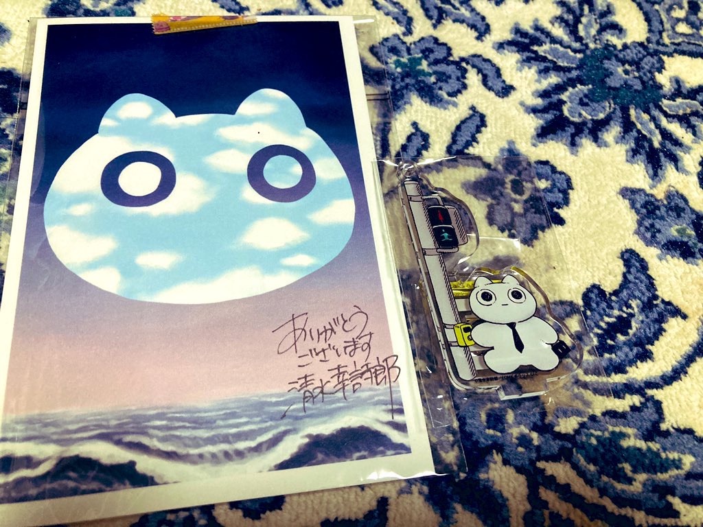 f:id:gachahori:20220110045614j:plain