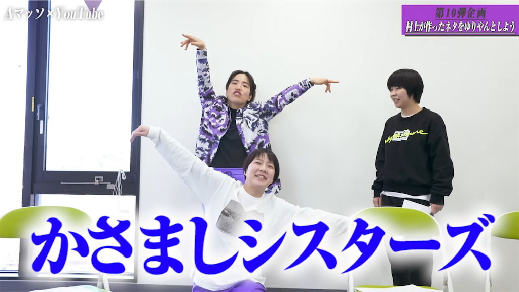 f:id:gachahori:20220110053727p:plain