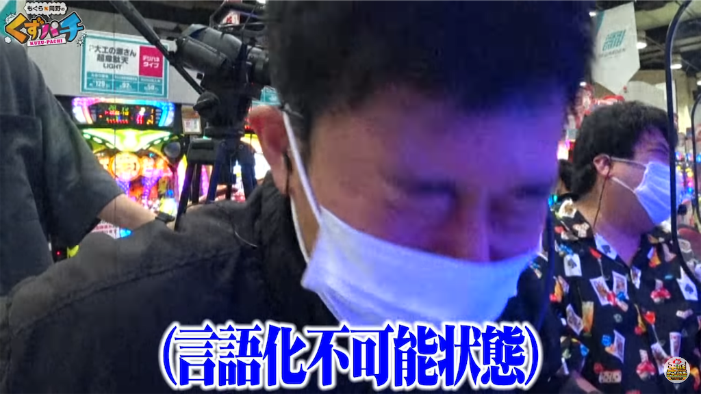 f:id:gachahori:20220110060908p:plain