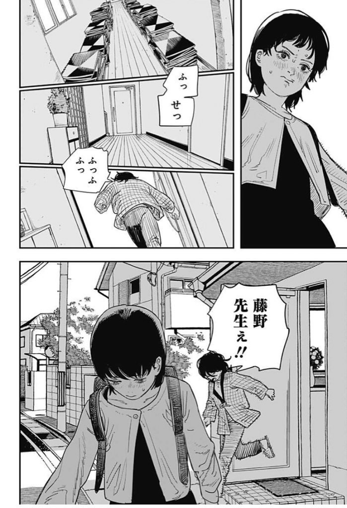 f:id:gachahori:20220110060952j:plain