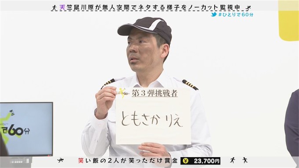 f:id:gachahori:20220110062240j:plain