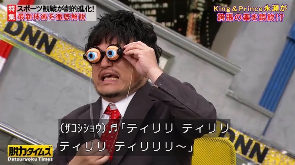 f:id:gachahori:20220110062435j:plain