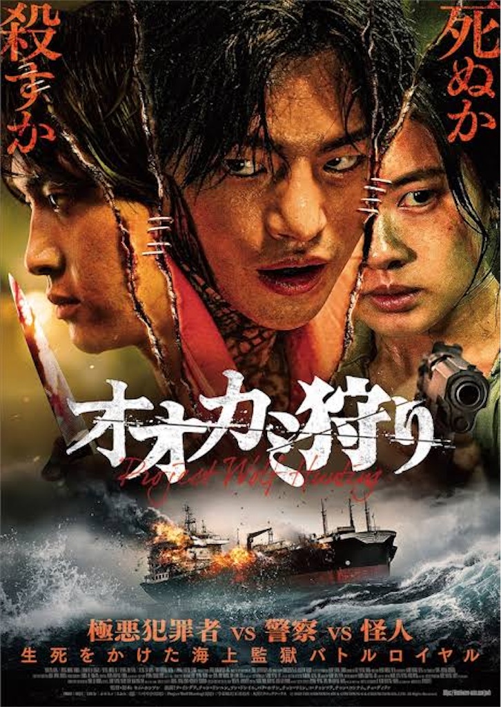 f:id:gachahori:20230508011945j:image