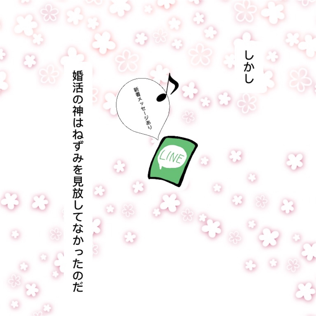 f:id:gacham:20190716014957j:image f:id:gacham:20190716014957j:image