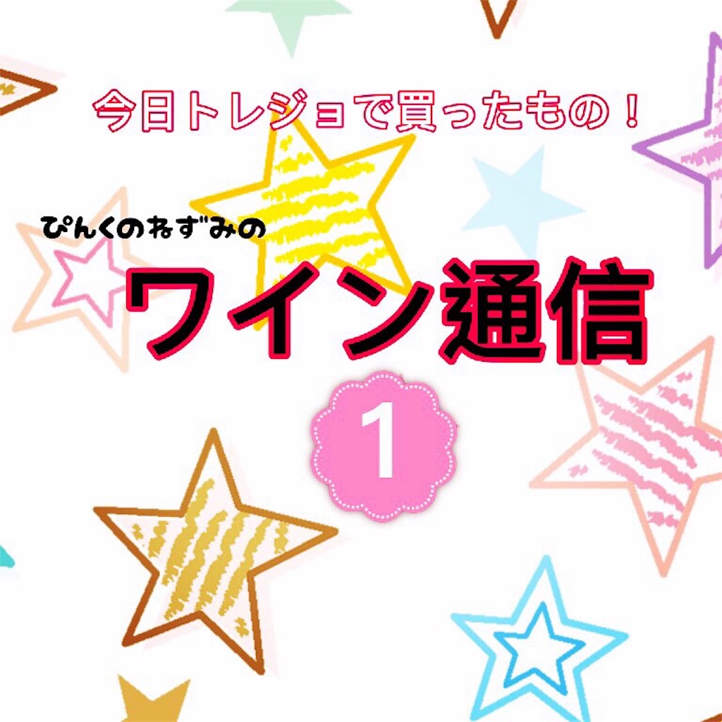 f:id:gacham:20190718105116j:image