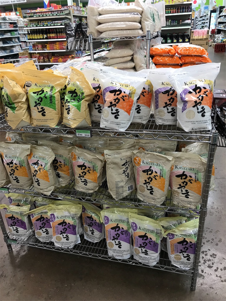 f:id:gacham:20190719053503j:image