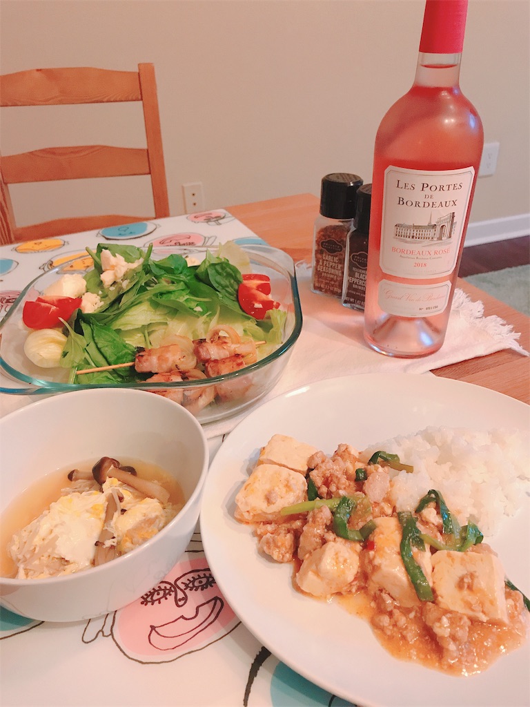 f:id:gacham:20190720132417j:image f:id:gacham:20190720132417j:image