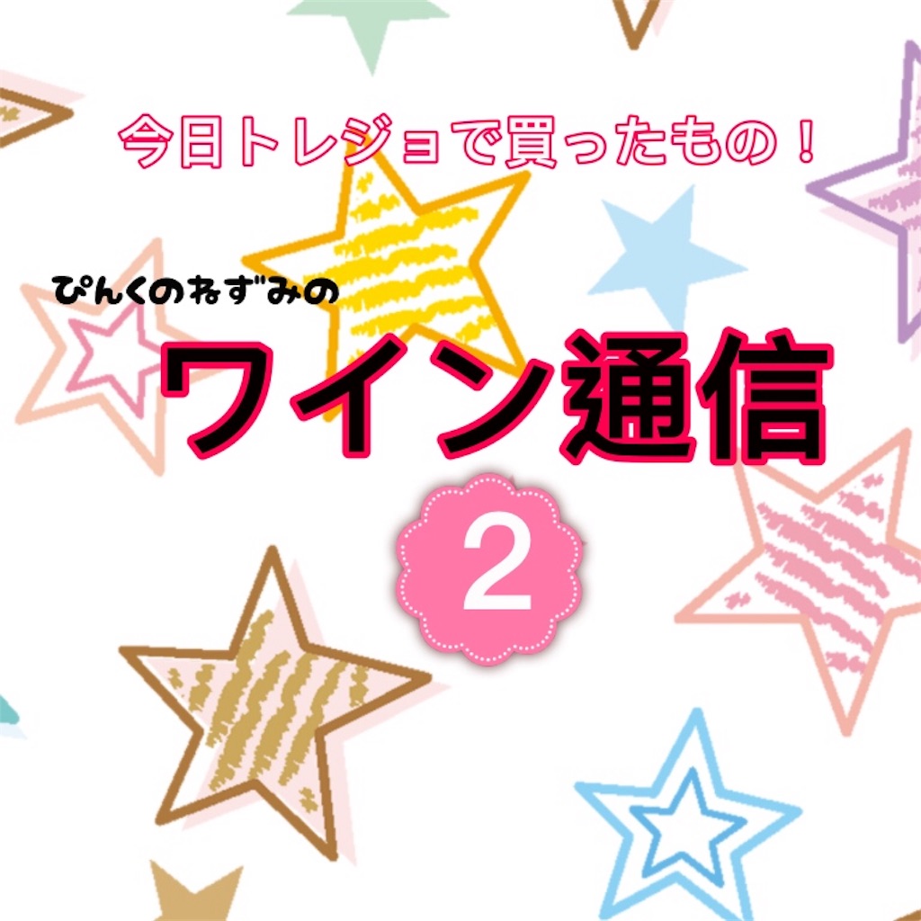 f:id:gacham:20190720133945j:image f:id:gacham:20190720133945j:image