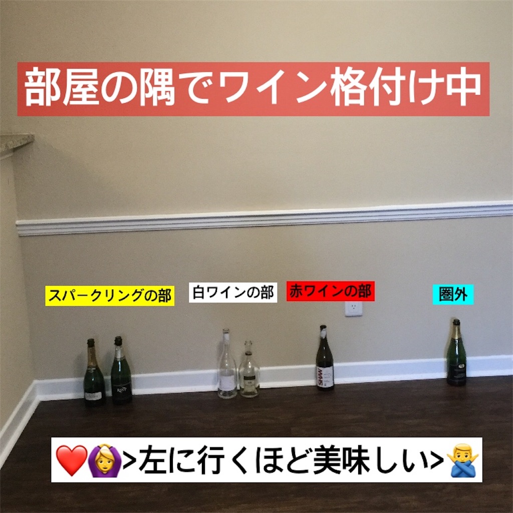 f:id:gacham:20190721061051j:image f:id:gacham:20190721061051j:image