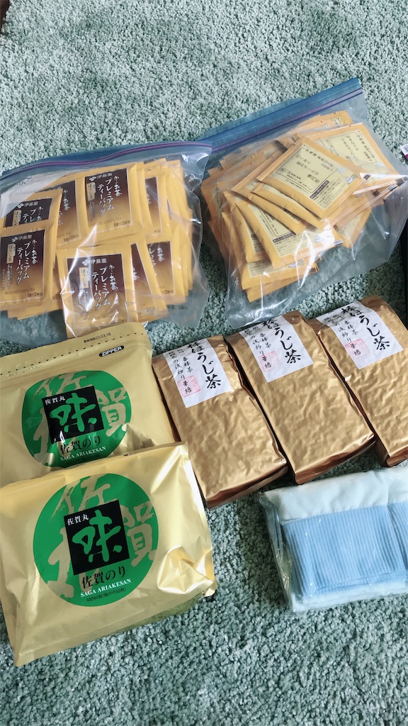 f:id:gacham:20190726060937j:image f:id:gacham:20190726060937j:image