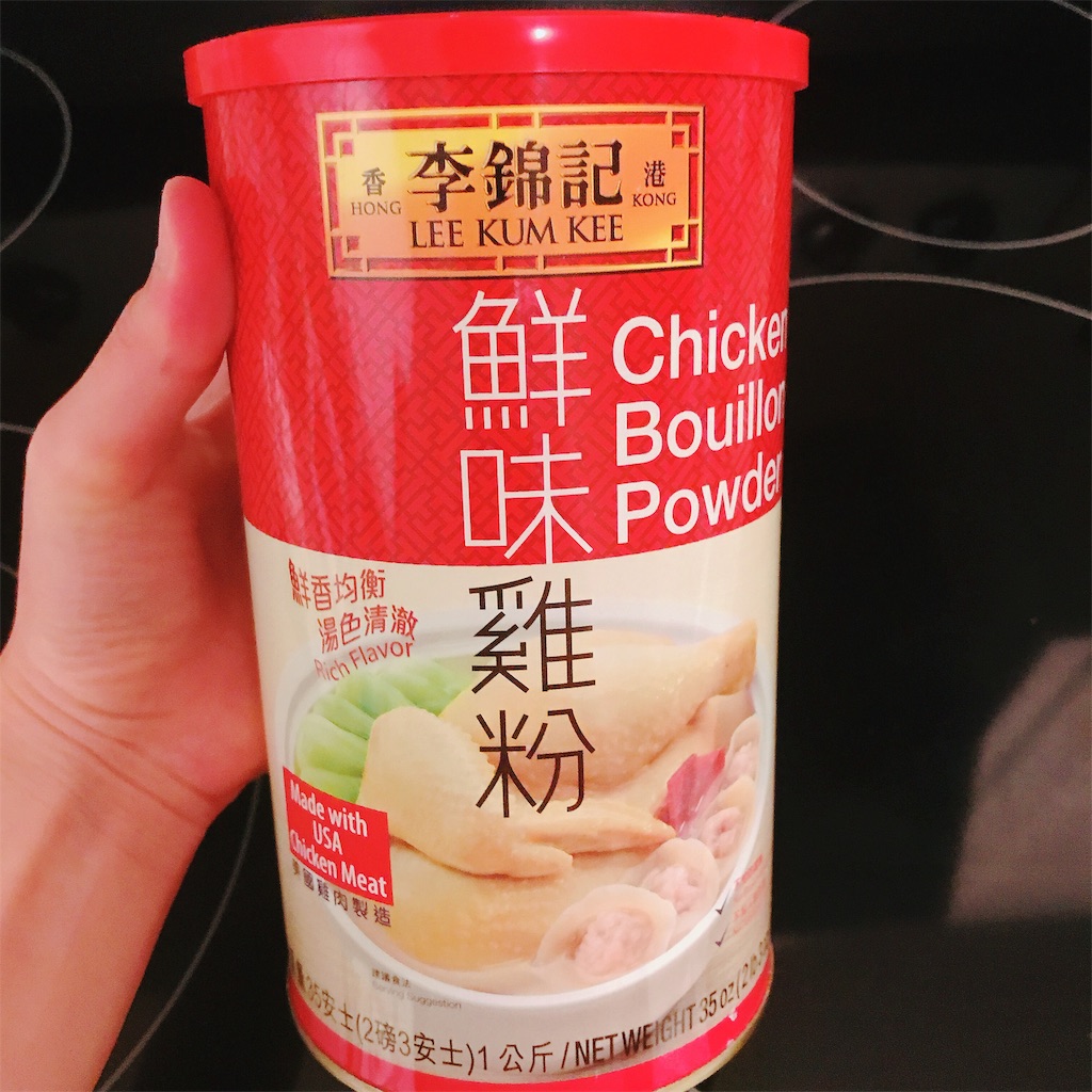 f:id:gacham:20190730124130j:image f:id:gacham:20190730124130j:image
