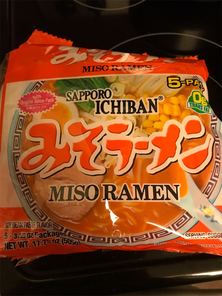 f:id:gacham:20190801104948j:image f:id:gacham:20190801104948j:image
