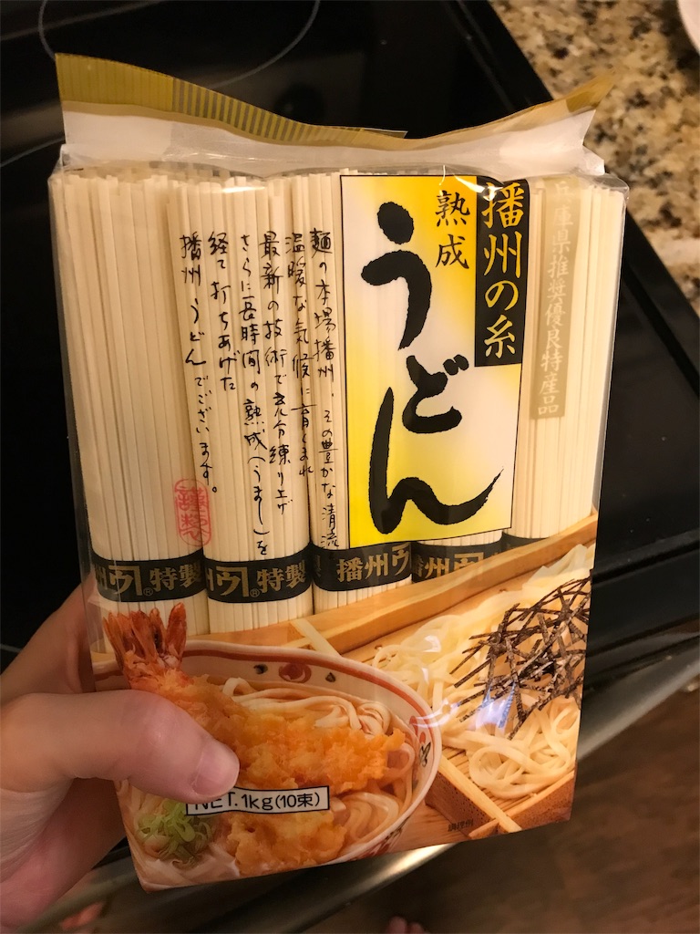 f:id:gacham:20190804055130j:image f:id:gacham:20190804055130j:image