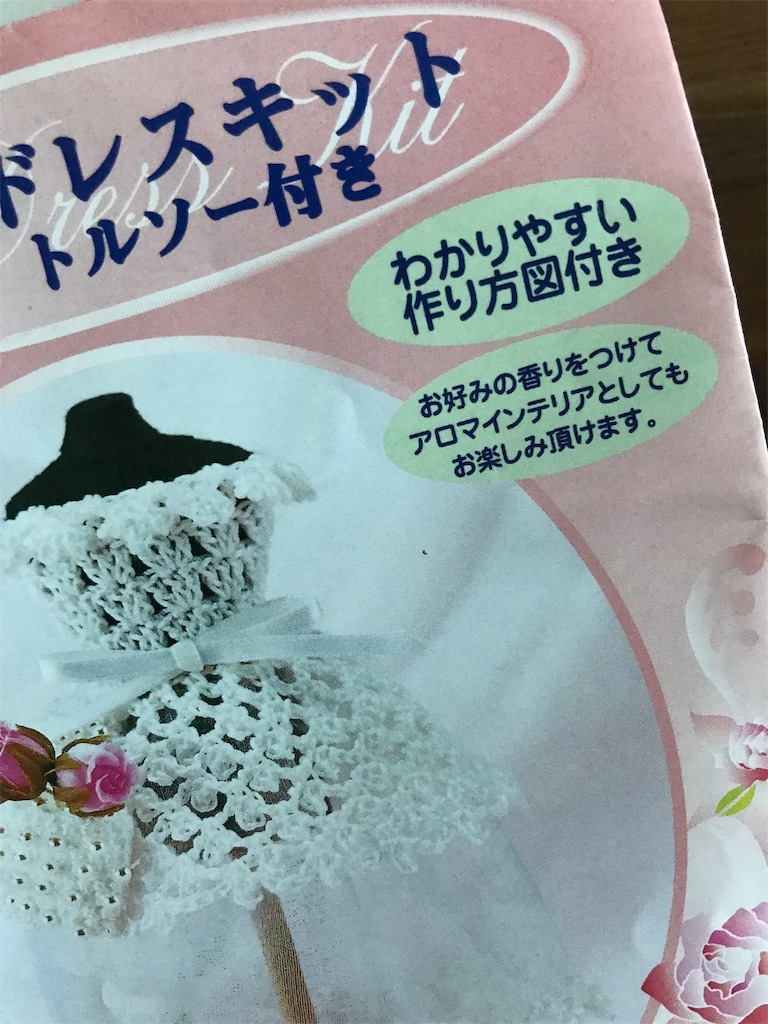 f:id:gacham:20190925081801j:image f:id:gacham:20190925081801j:image