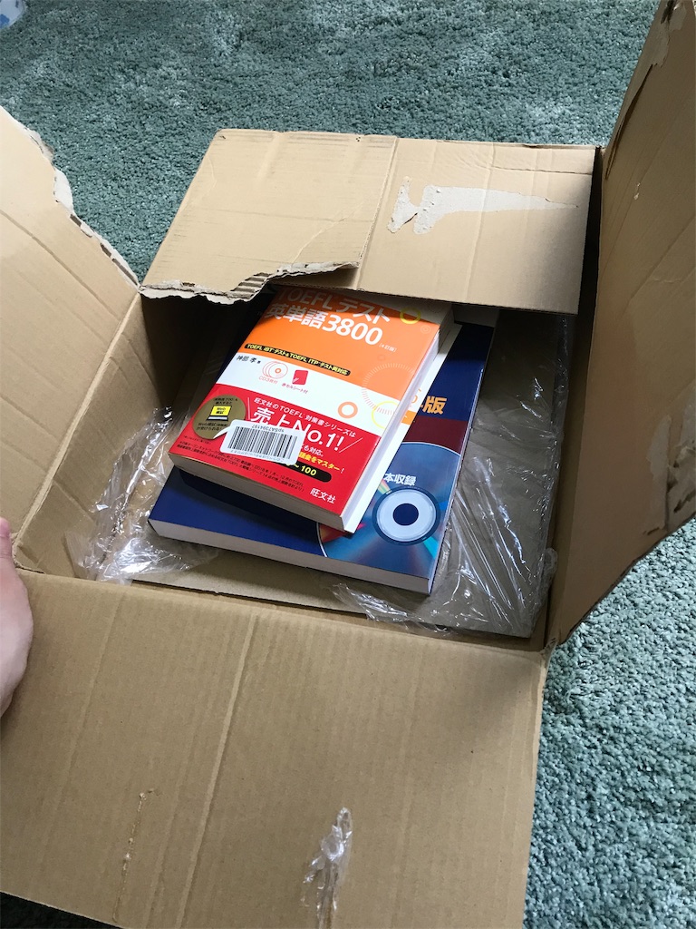 f:id:gacham:20191002060805j:image f:id:gacham:20191002060805j:image