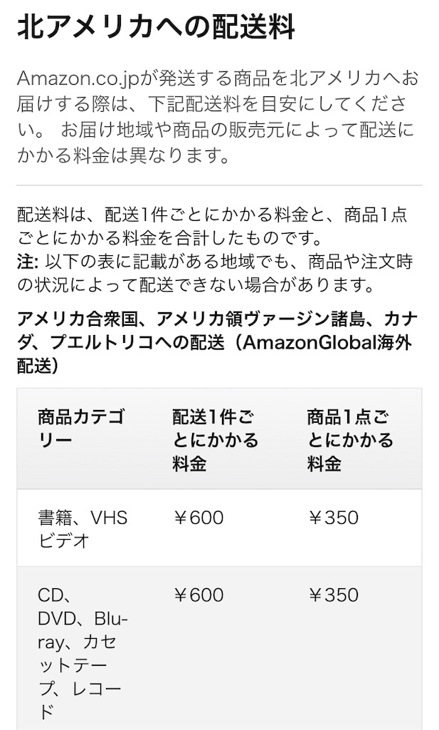 f:id:gacham:20191002061816j:image f:id:gacham:20191002061816j:image