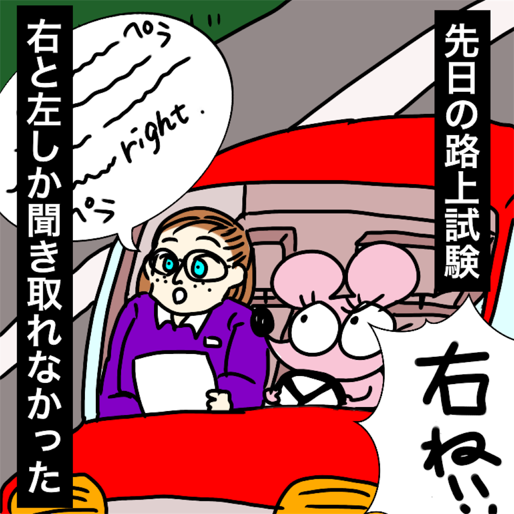 f:id:gacham:20191116090317p:image