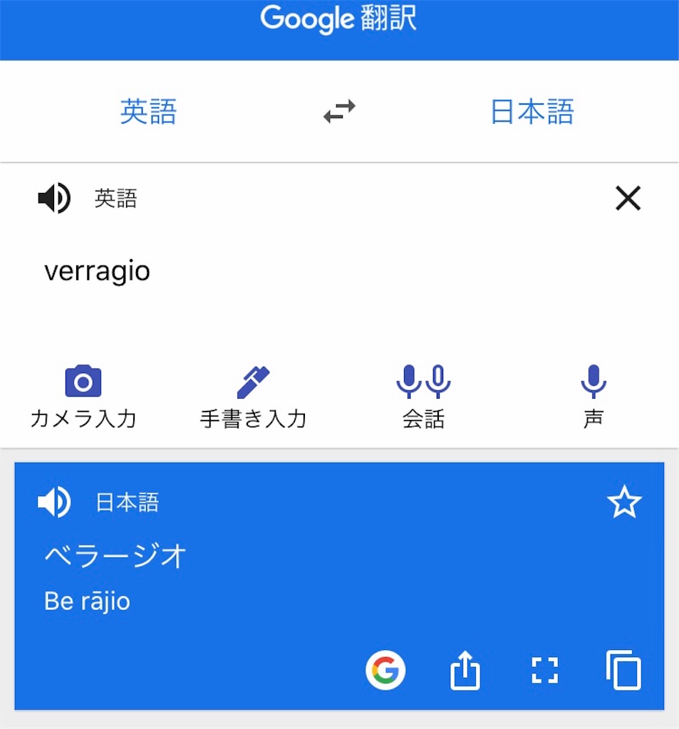 f:id:gacham:20191116090503j:image
