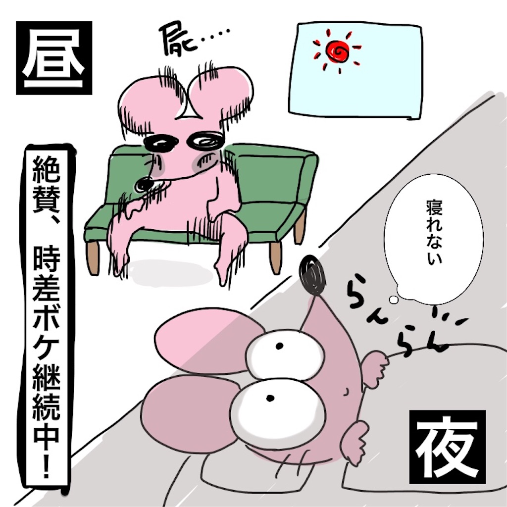f:id:gacham:20200116070255j:image f:id:gacham:20200116070255j:image