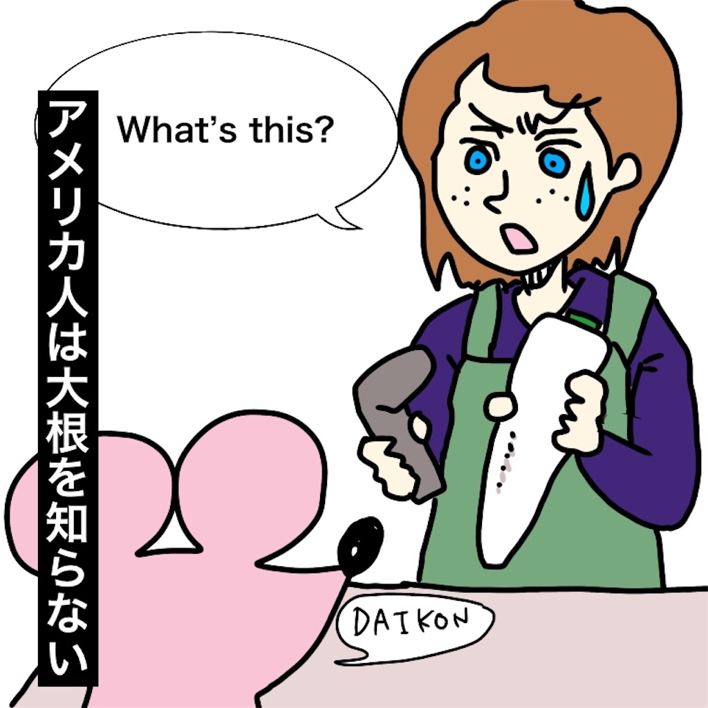 f:id:gacham:20200117134528j:image f:id:gacham:20200117134528j:image
