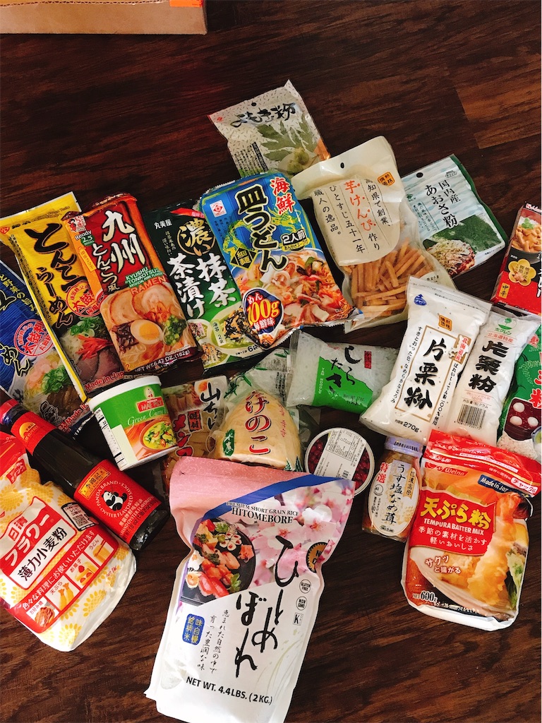 f:id:gacham:20200206045741j:image f:id:gacham:20200206045741j:image