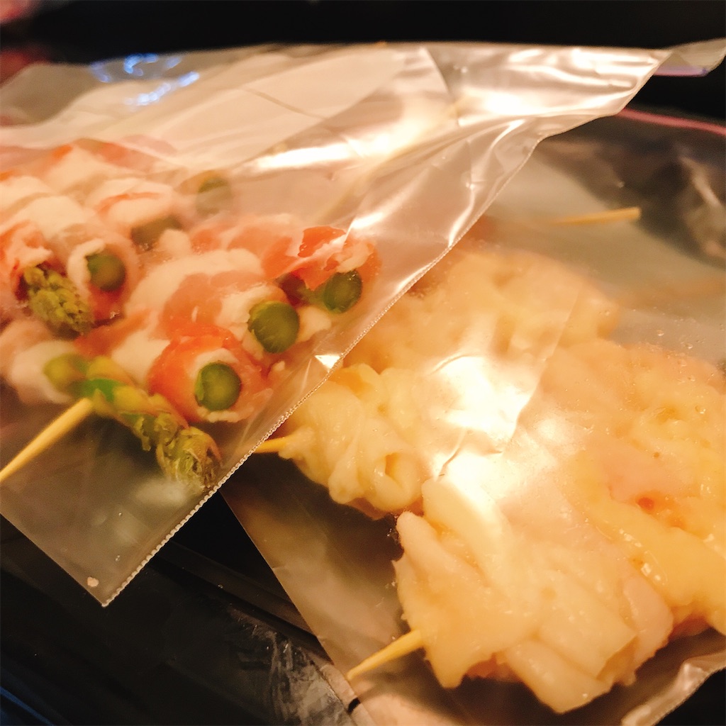 f:id:gacham:20200411035031j:image