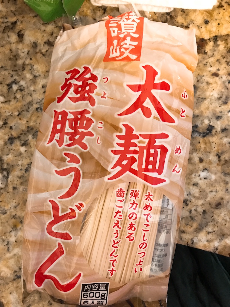 f:id:gacham:20200505015912j:image
