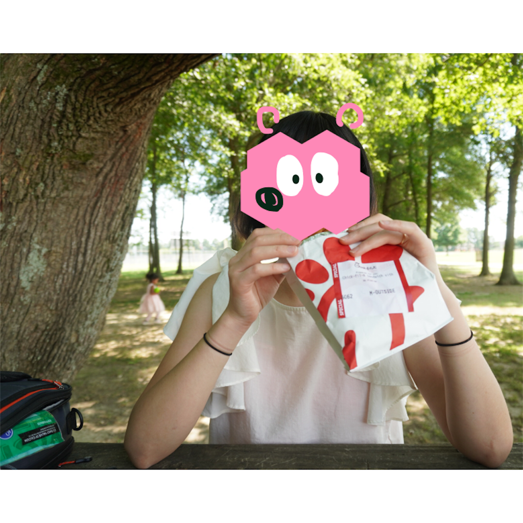 f:id:gacham:20200622002701p:image f:id:gacham:20200622002701p:image
