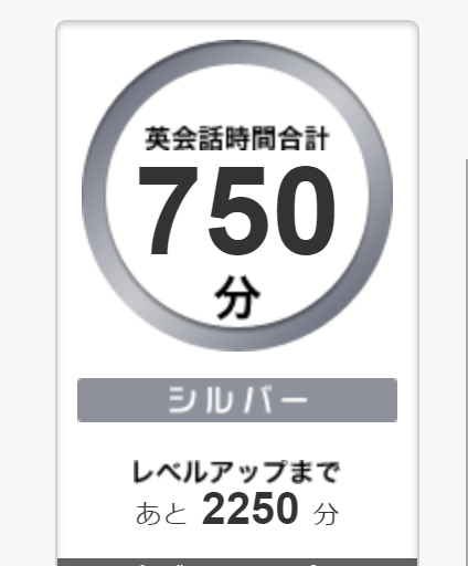 f:id:gacham:20200729041128p:plain