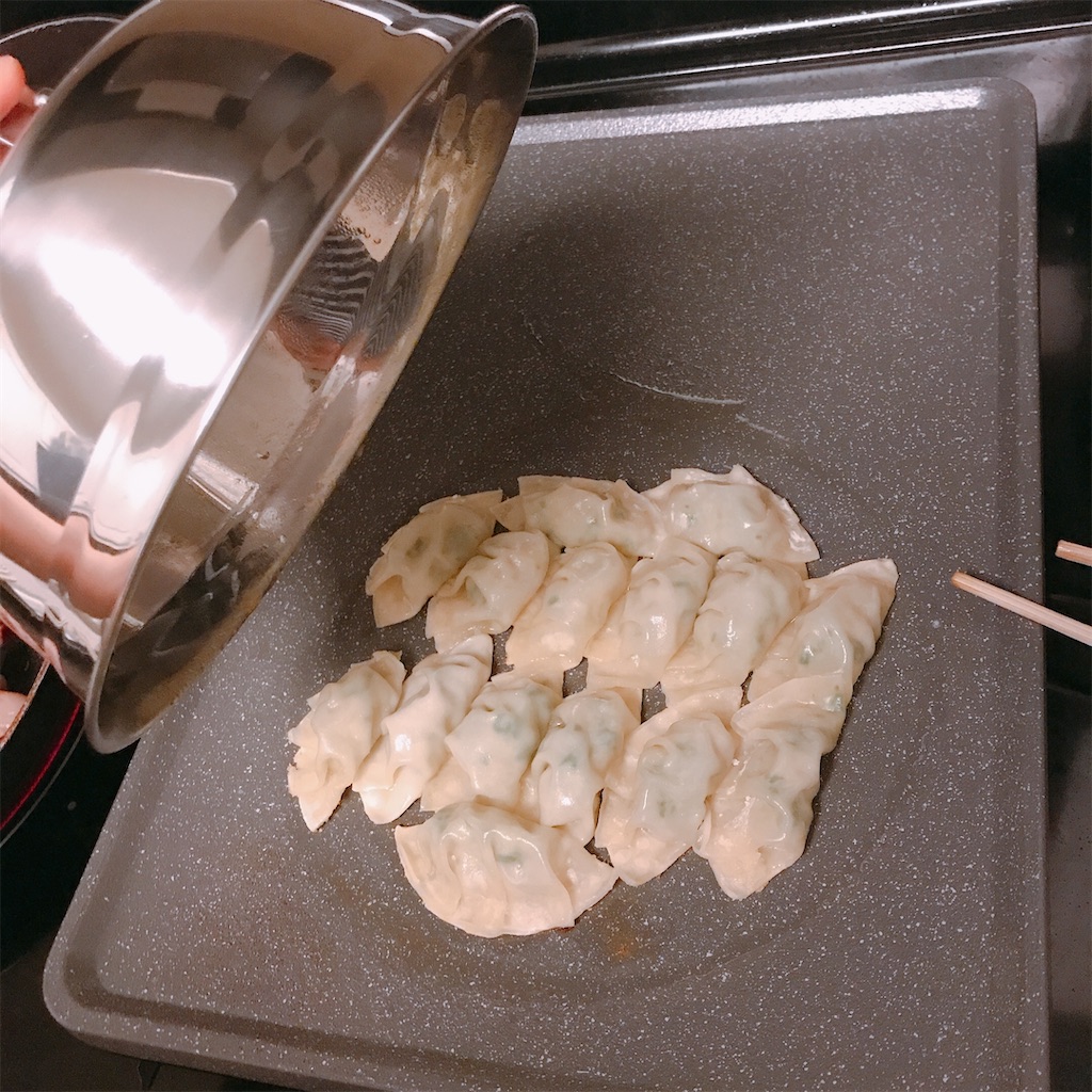 f:id:gacham:20200905105902j:image f:id:gacham:20200905105902j:image