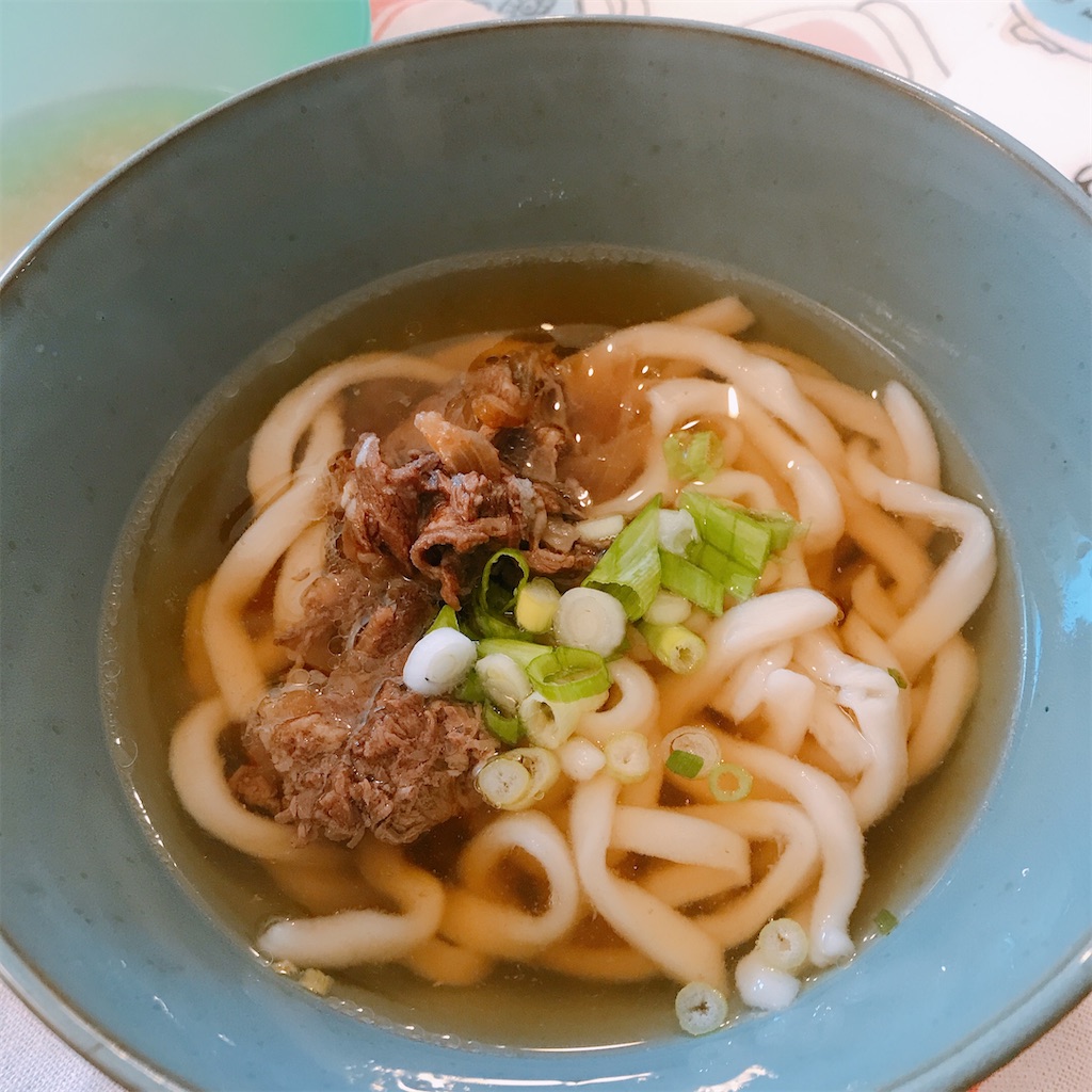 f:id:gacham:20200922024958j:image f:id:gacham:20200922024958j:image