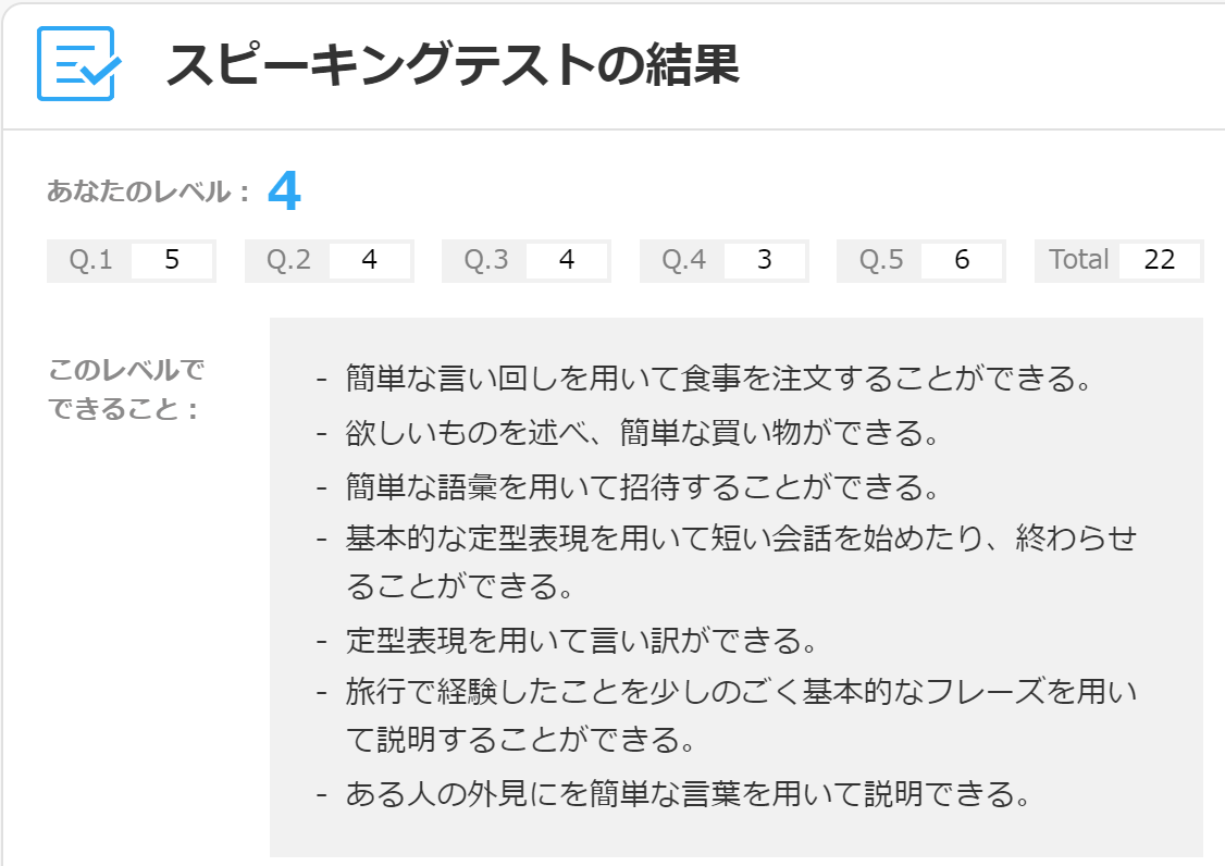 f:id:gacham:20201119085135p:plain