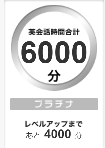 f:id:gacham:20210303055845p:plain