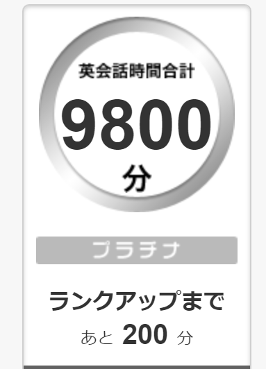 f:id:gacham:20210807053846p:plain
