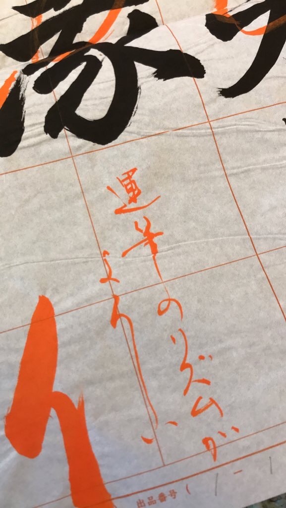 f:id:gacham:20210831040748j:image