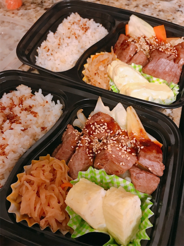 f:id:gacham:20211120025901j:image