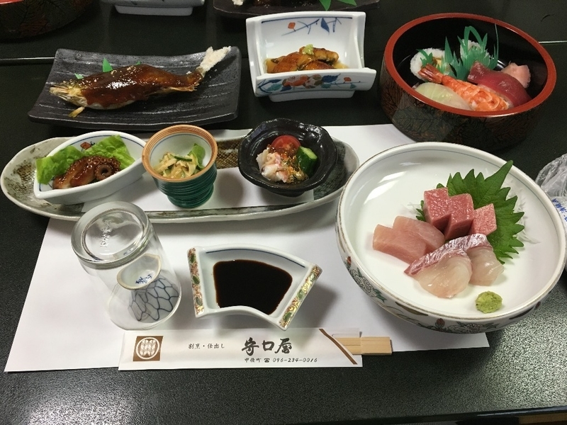 イメージ 2