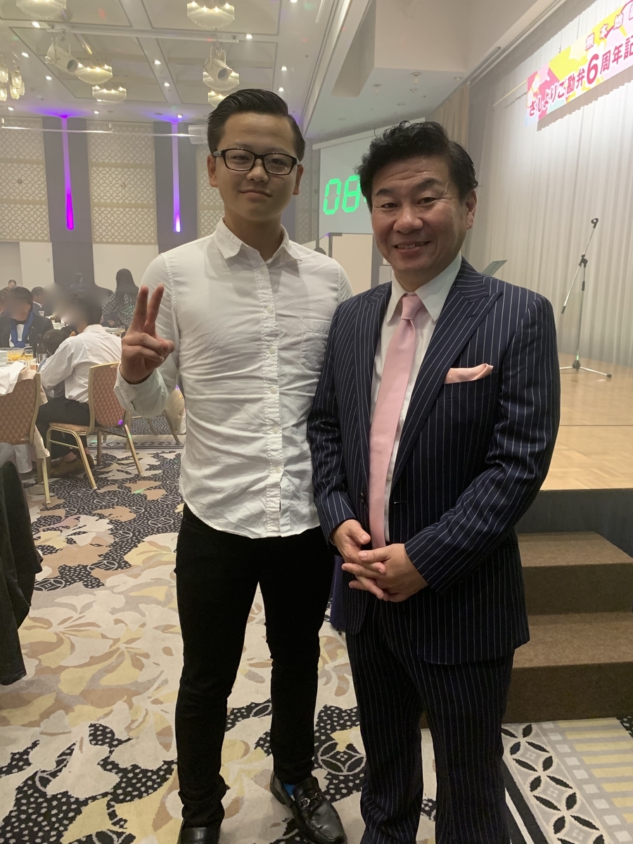 f:id:gachapi--n:20191114084453j:plain