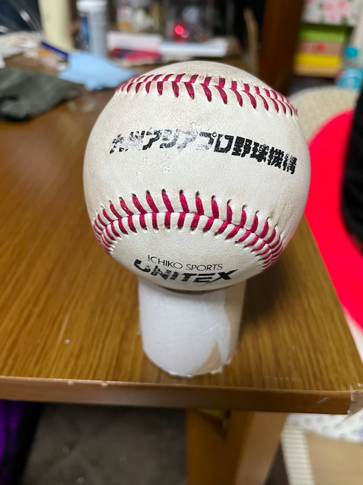 f:id:gachapi--n:20210808191753p:plain