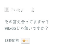 f:id:gachapi--n:20210830080605j:plain