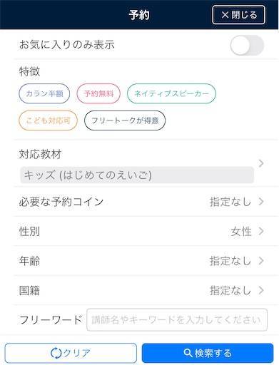 f:id:gachapinaopin:20201230221029j:image f:id:gachapinaopin:20201230221029j:image