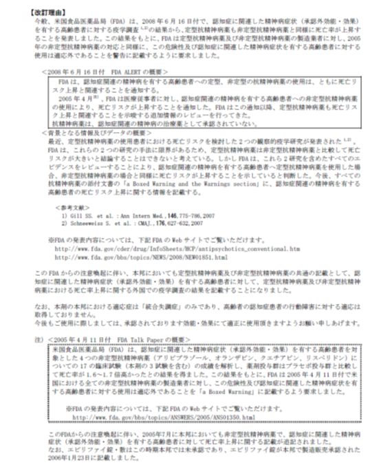 f:id:gacharinco:20170210010010p:plain f:id:gacharinco:20170210010010p:plain
